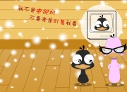 -绝杀之夜，韩国血性征服欧洲红魔，凯恩的咆哮与东方的奇迹