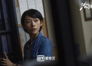 LOL赛事-蓝白梦碎，红焰重生—2026世界杯E组，智利弑神之夜与登贝莱的致命一击