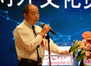 英雄联盟总决赛-巴拿马选手展现实力，向辉煌迈进的简单介绍