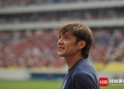 -汪嵩：退役后我将继续支持国内足球！的简单介绍