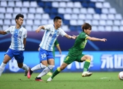 英雄联盟总决赛时间-对局将至：恒大面对国安，谁能笑到最后