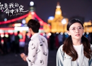 LOL决赛-火光与利刃，诺坎普之夜，莱万的弑神时刻