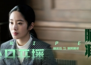 英雄联盟总决赛赛程-绿茵场与篮球场的对话，当太阳攻势遇见广东长城