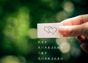 英雄联盟总决赛2025-幽蓝深海的红色焰火，保罗的末节魔术如何撕碎开拓者的铁幕