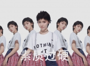 LOL赛事-破咒之夜，国米鏖战马赛，以意式铁血终结法兰西魔咒