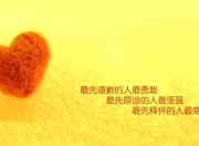 英雄联盟总决赛直播-寒冰手术刀，范弗利特13分冰封篮网，雷霆上演惊天大逆转