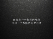 英雄联盟总决赛直播-节奏与接管，从广厦的体系到马克西的闪光