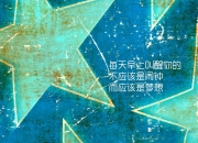 LOL决赛-撕裂静默的奇迹，当锡安成为篮网翻盘的暴风眼