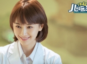 英雄联盟总决赛直播-183公分的巨人心，范弗利特搏命三分雨浇熄热火！