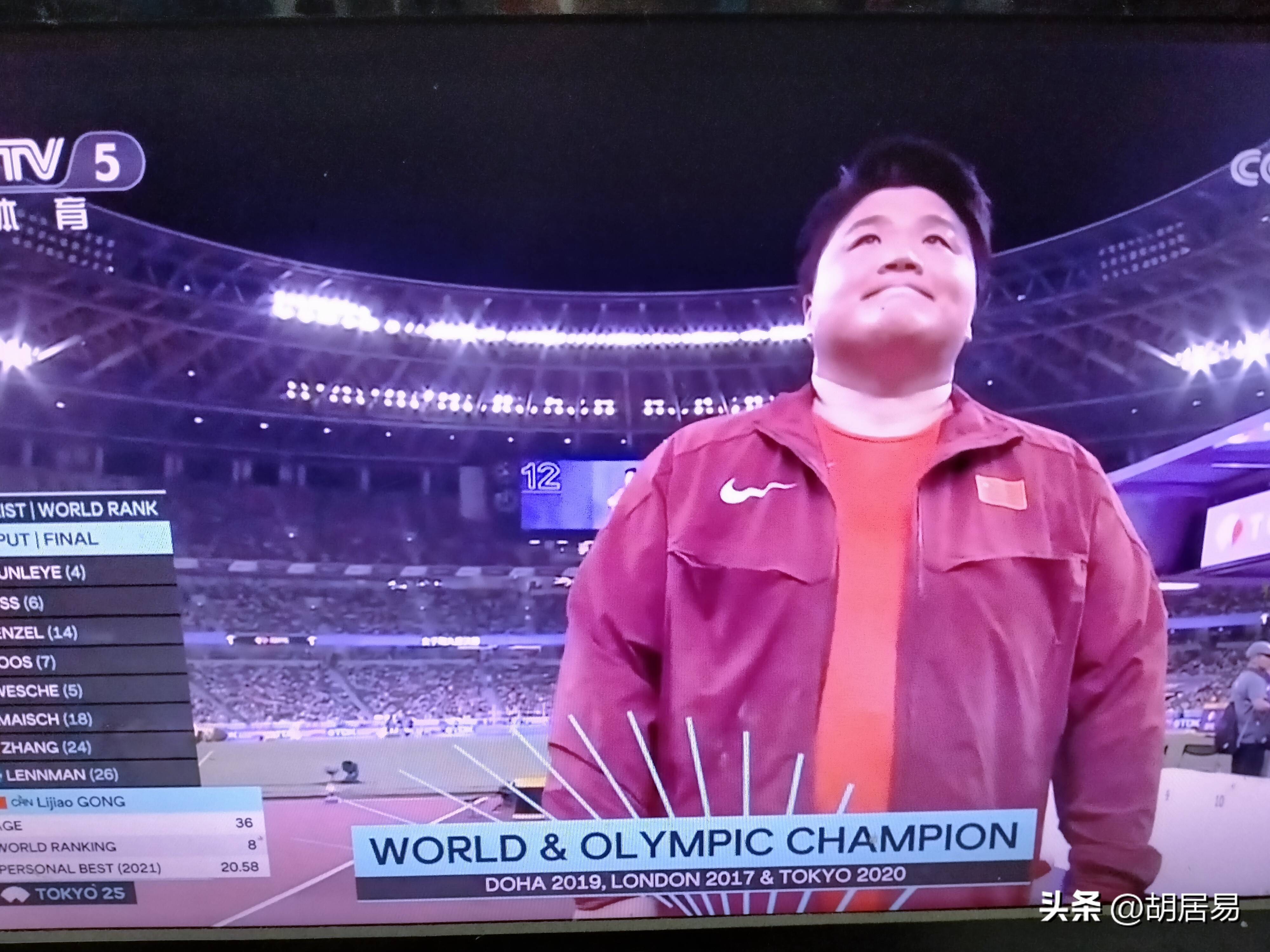 参赛选手表现强劲，成功晋级决赛