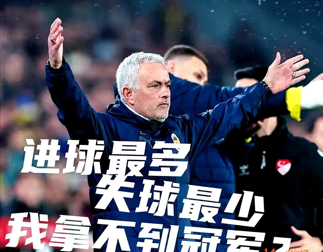 包含波黑队在比赛中落败，前路不明的词条