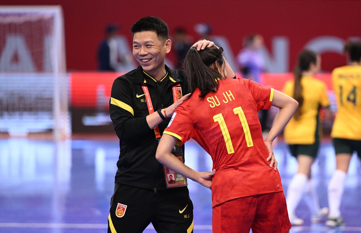 澳大利亚女足获得亚洲杯亚军