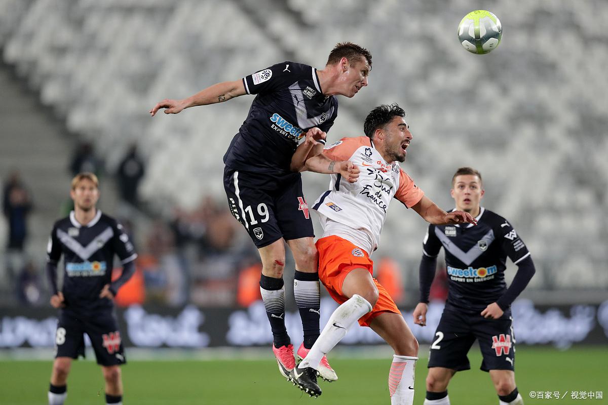 蒙彼利埃主场大胜取得胜利