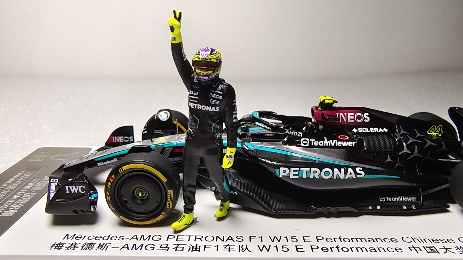 梅赛德斯完胜阿斯顿马丁,汉密尔顿惊艳四座的简单介绍 梅赛德斯完胜阿斯顿马丁,汉密尔顿惊艳四座的简单介绍