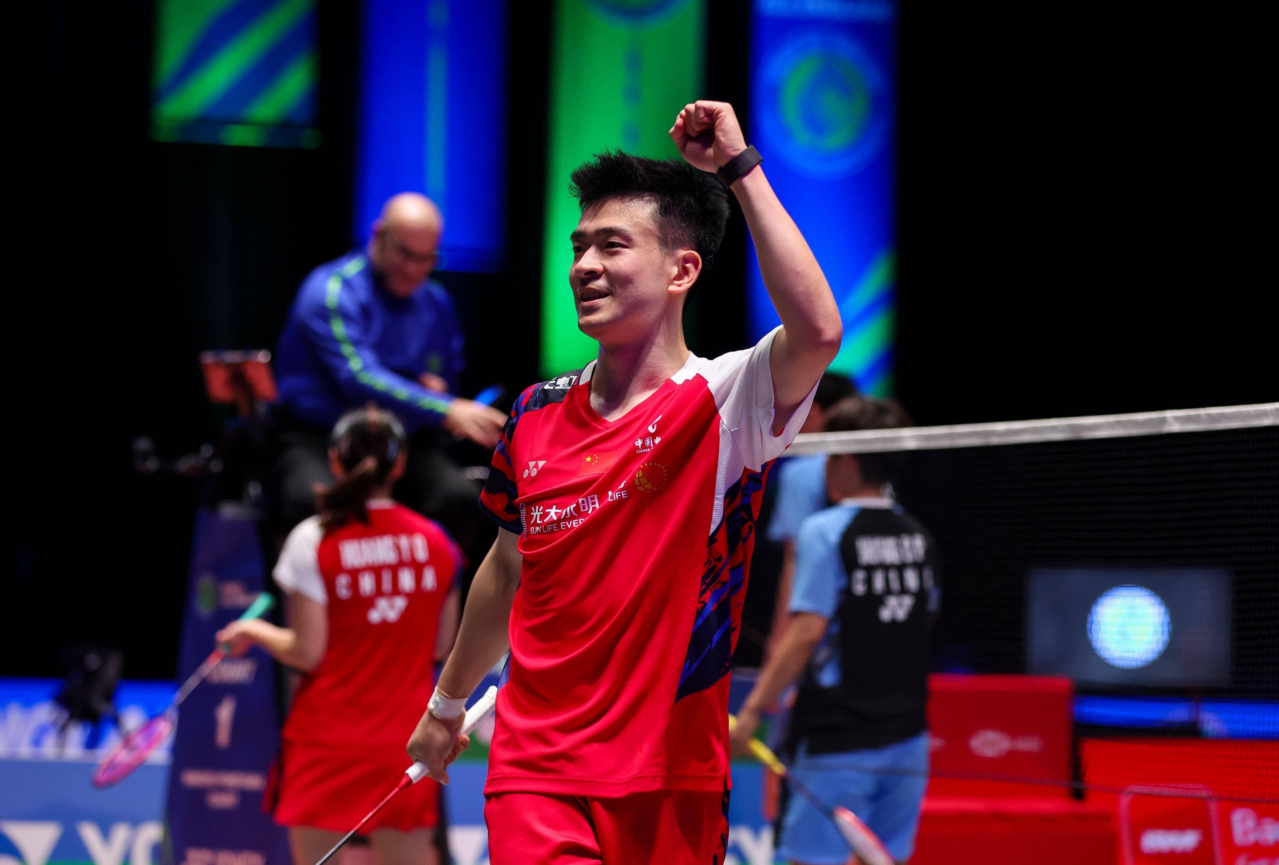 马来西亚队力克德国队,郑思维惊艳四座的简单介绍 马来西亚队力克德国队,郑思维惊艳四座的简单介绍