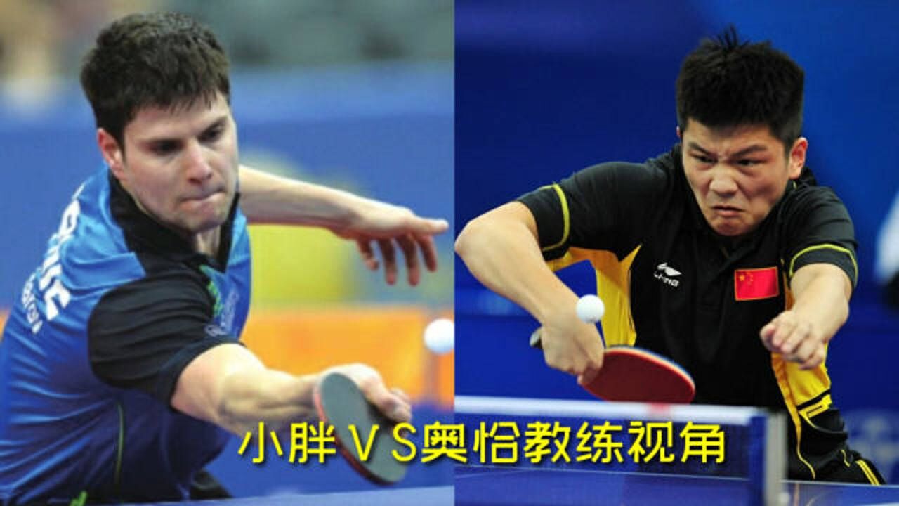 中国队鏖战英格兰队，奥恰洛夫高光表现