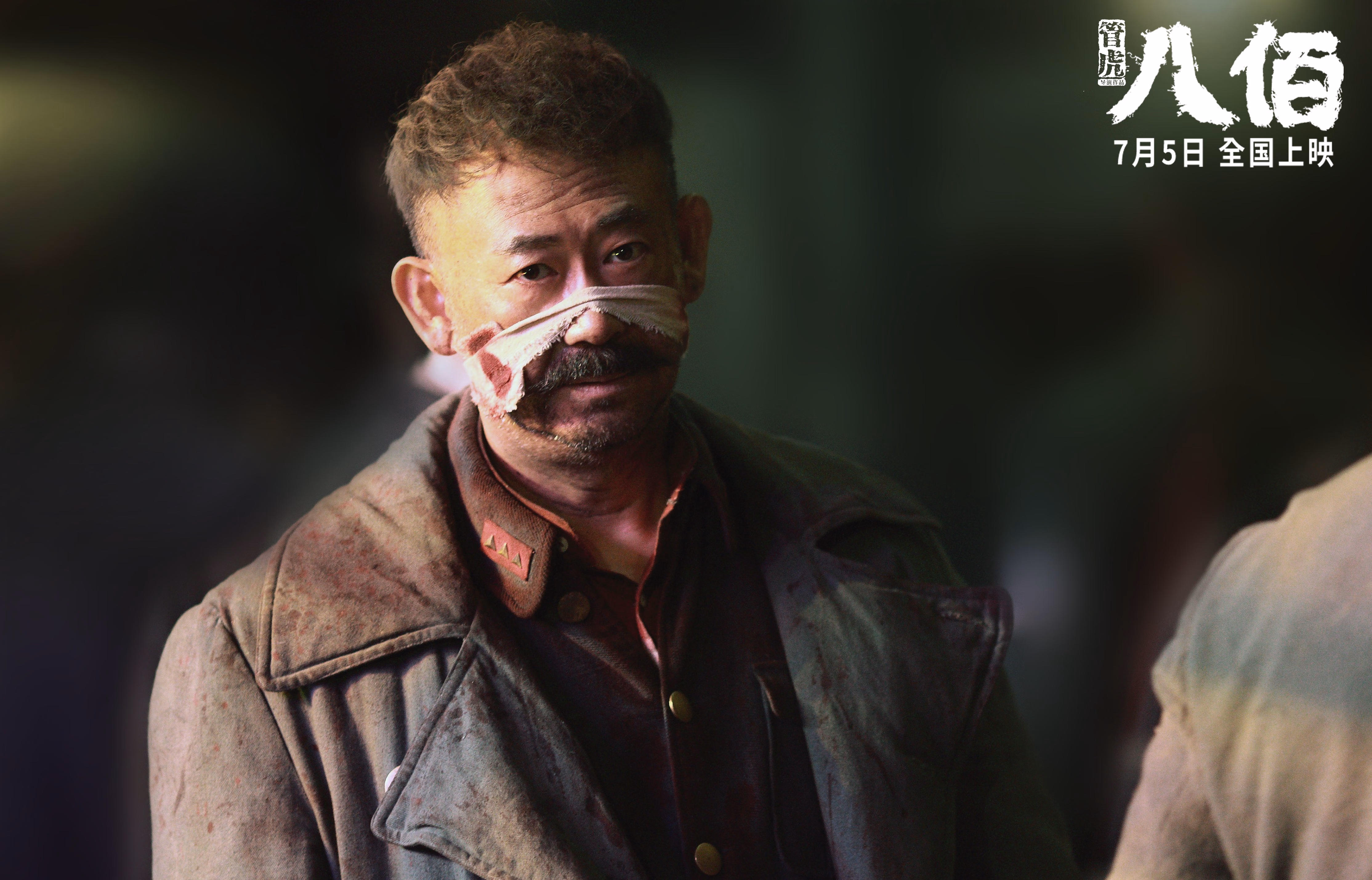 足球与外交,奥利维耶的欧冠接管与中国对安哥拉的终结