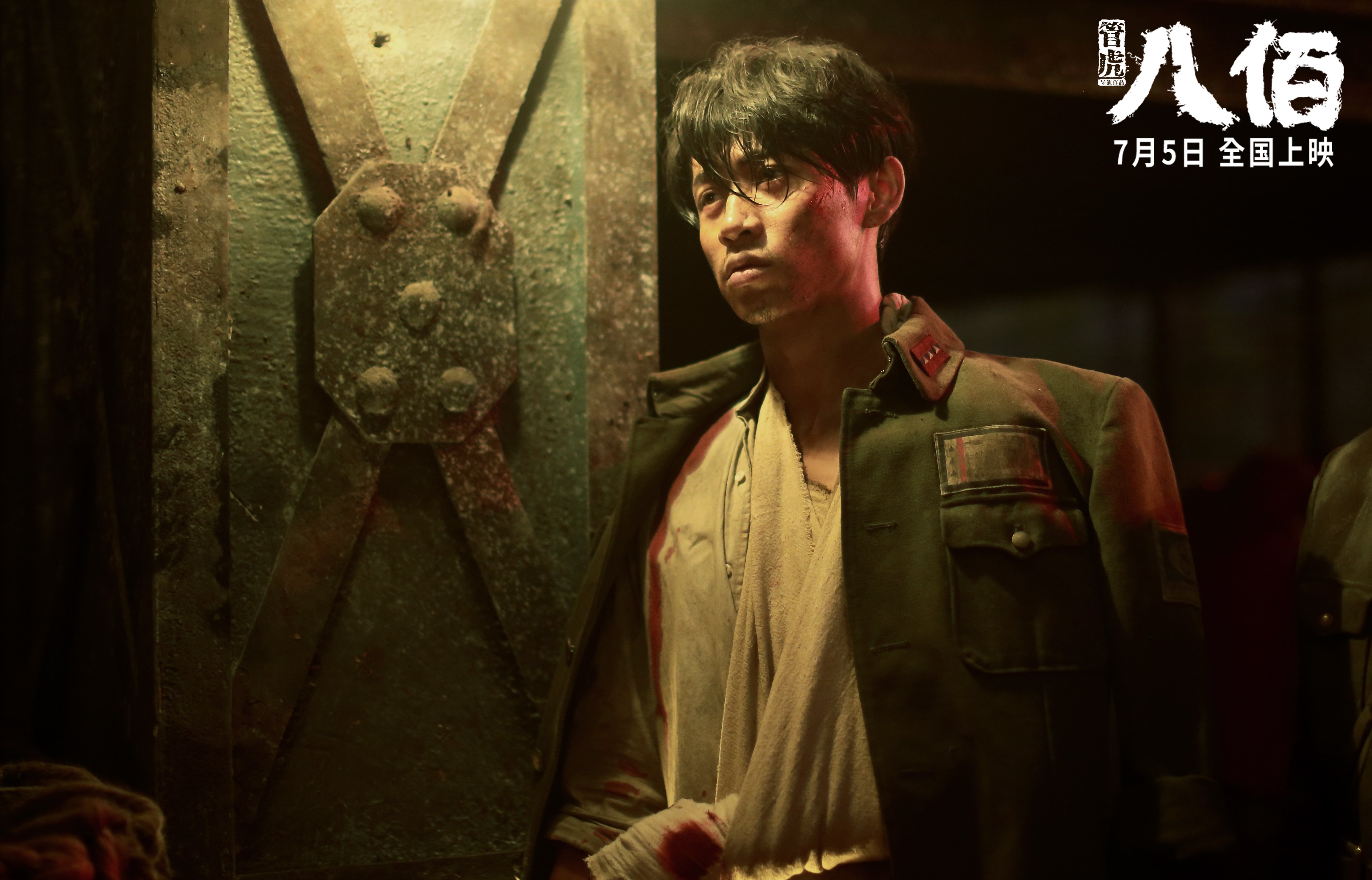 多视角的绝杀，当彩虹国度在最后三秒绽放