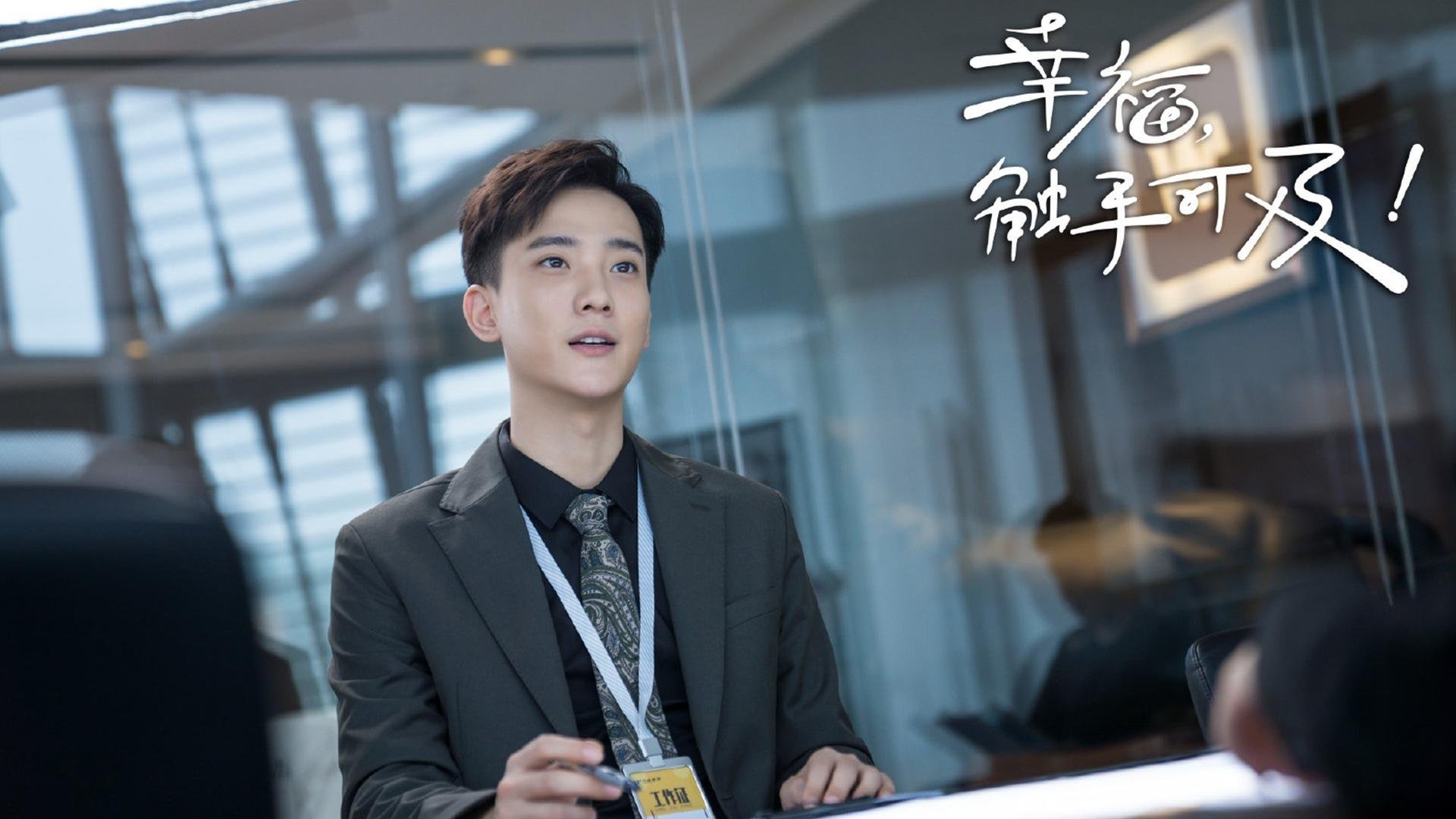 双重奏鸣，论乌拉圭的团队压制力与萨拉赫的个人英雄主义—足球决定性的两种形态