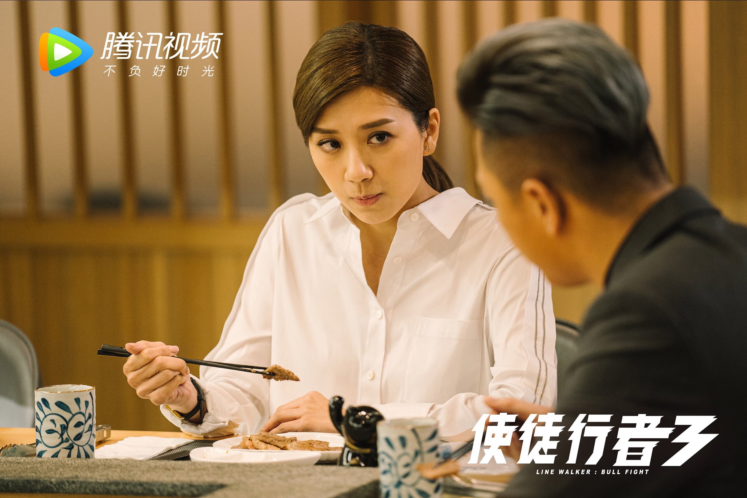 当白鹿巷对决安菲尔德，遇见美国女足对尼日利亚，差异竞争的迷人魅力