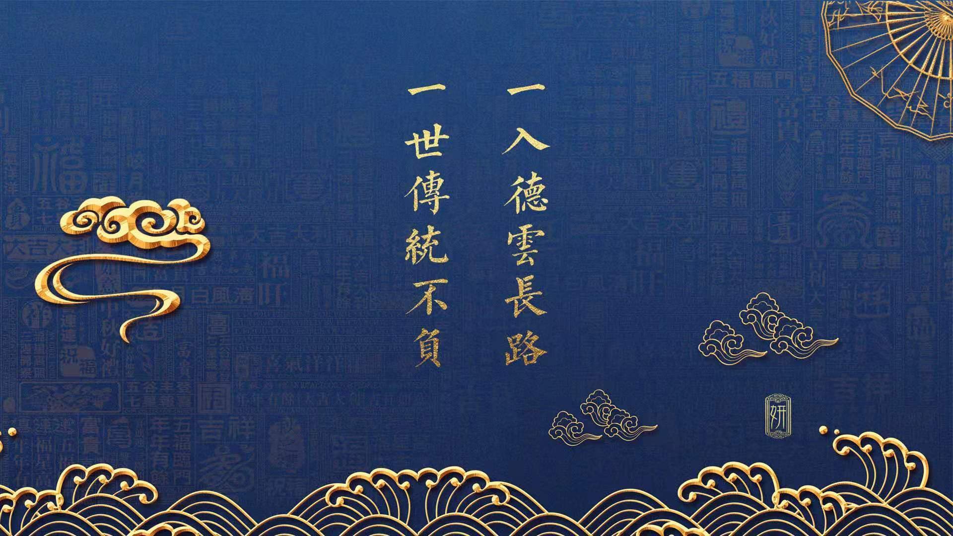 强势公牛拿下篮网，切特闪耀成关键先生