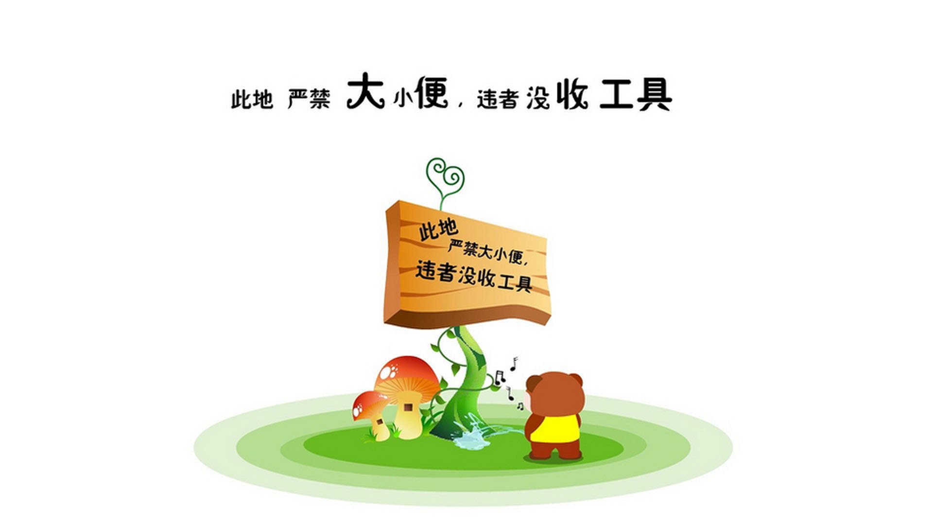 雪域之刃,阿方索·戴维斯与瑞士军团在2026世界杯E组焦点战中碾碎中亚铁骑