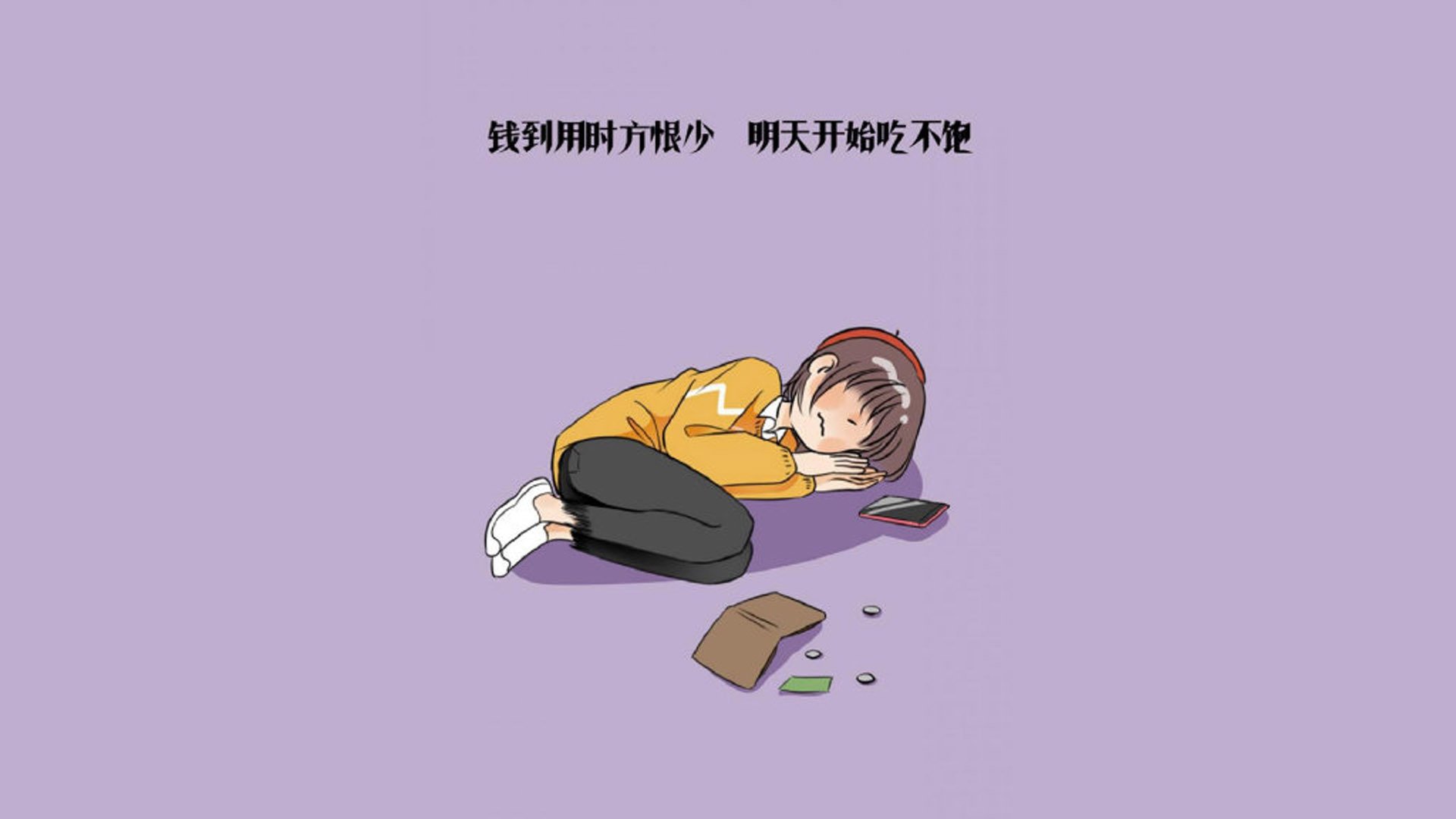蓝白狂潮下的三狮困局,2026世界杯G组焦点战,吉鲁与波兰如何用古典战术瓦解英格兰