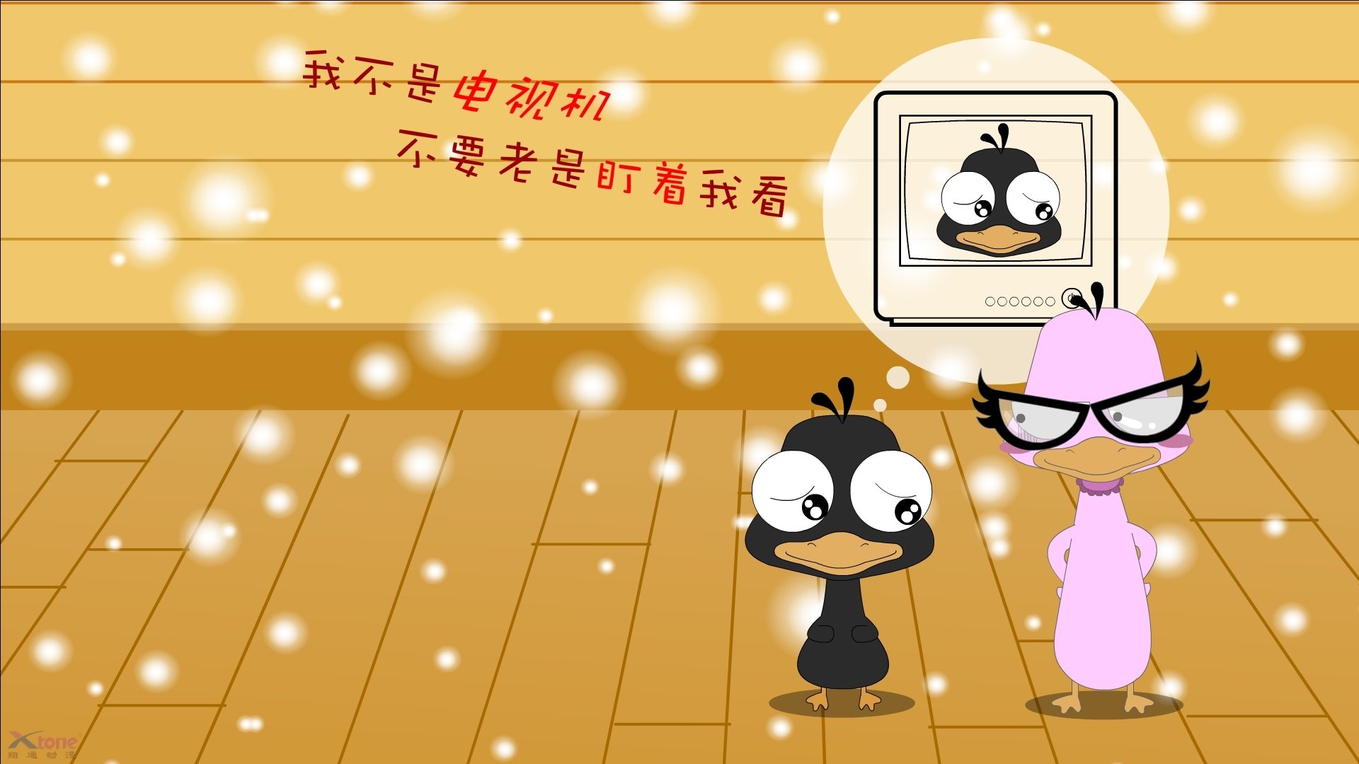 绝杀之夜,韩国血性征服欧洲红魔,凯恩的咆哮与东方的奇迹