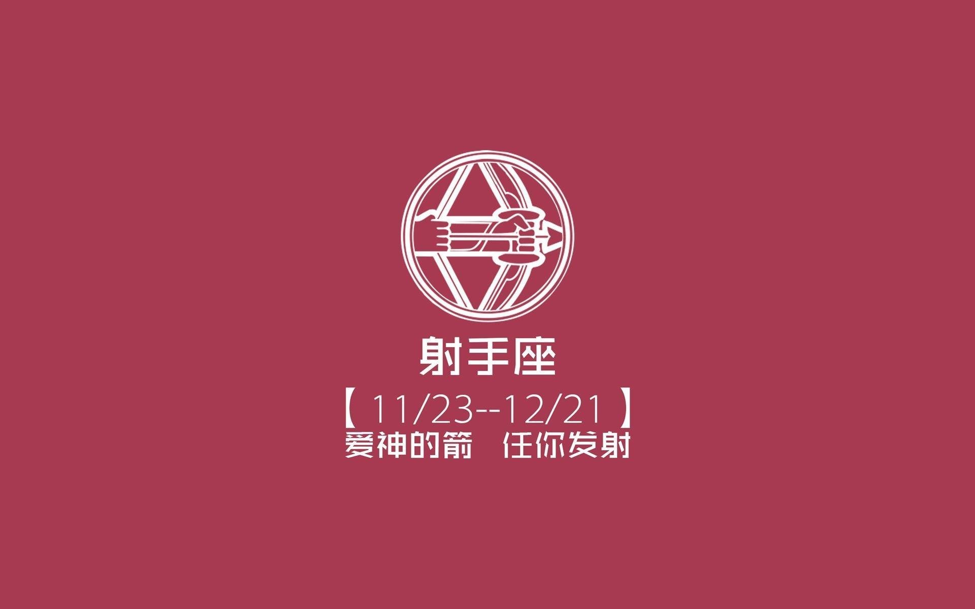 孤注一掷的变阵,塔雷米导演生死战,罗马尼亚如何在2026世界杯C组绞杀沙特