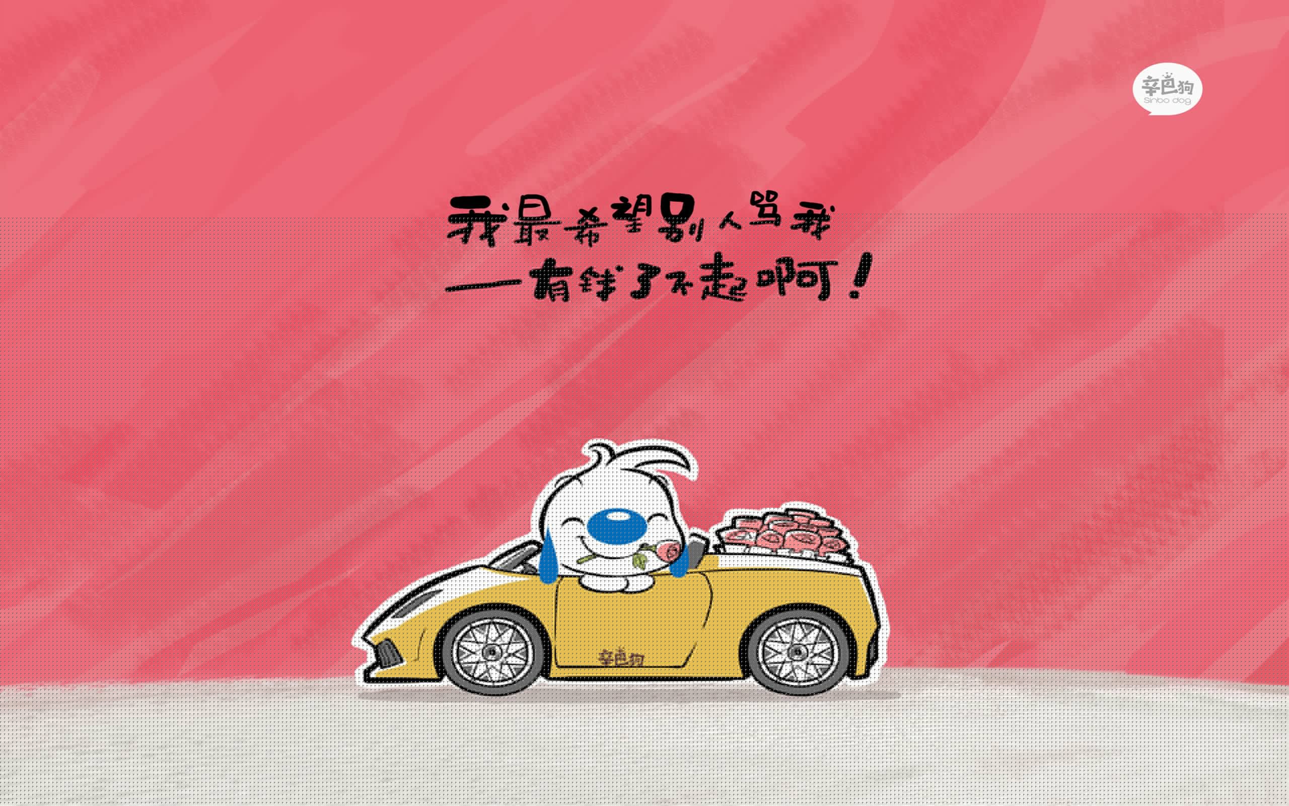 卡塔尔的回响，当维京战吼撕裂桑巴舞曲，托纳利如何定义2026的B组绞肉机
